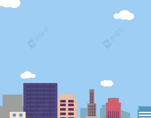 蓝天卡通城市建筑全国交通安全日海报背景