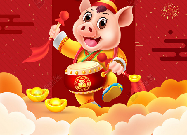 2019新春快乐猪年过年新年海报红色喜庆背景