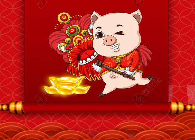 2019卡通舞龙猪年新年过年红色喜庆海报背景