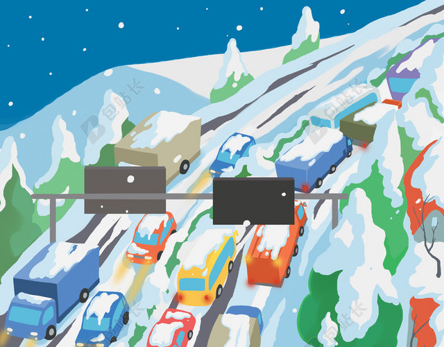 下雪路滑全国交通安全日宣传海报背景