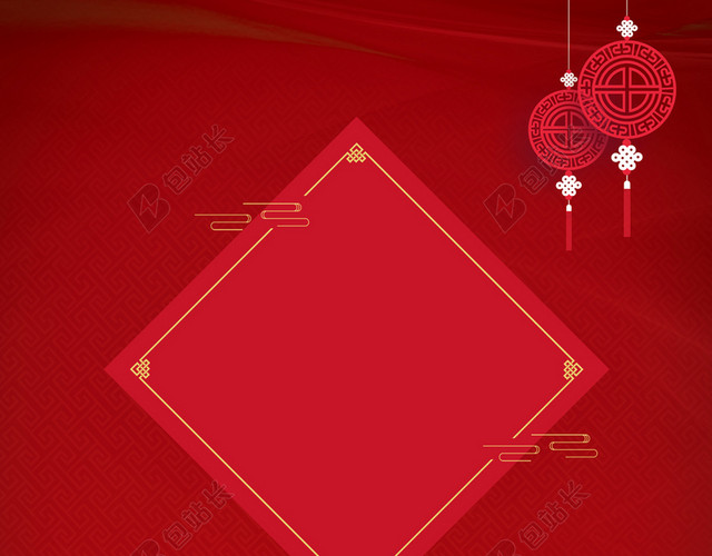 2019猪年团圆团聚新年过年红色喜庆海报背景