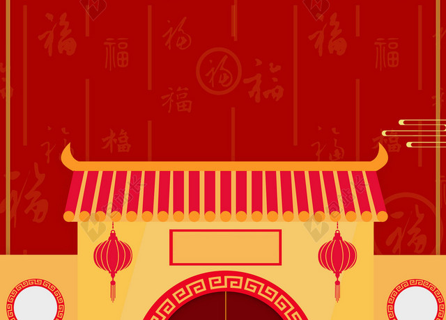 中国结2019年猪年除夕夜新年过年中国建筑红色喜庆海报背景素材
