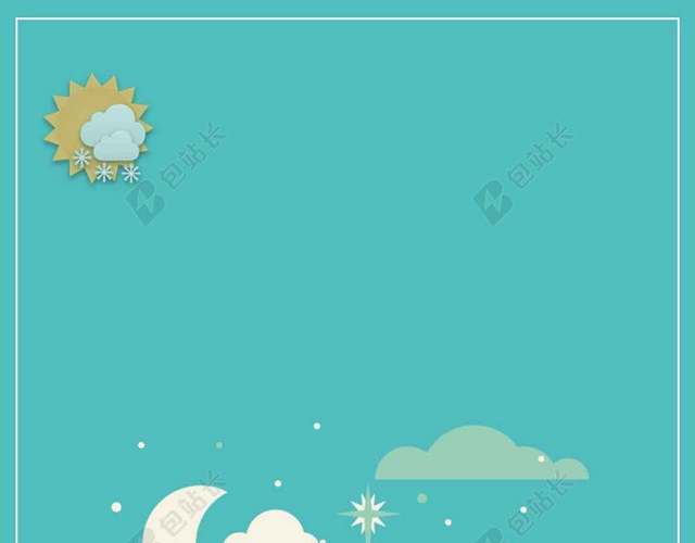 简约手绘雪景建筑小寒大寒大雪小雪冬天冬季背景模板