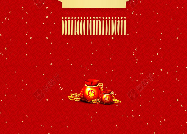 红色喜庆中国风2019新年猪年过年喜庆金色灯笼红色海报背景