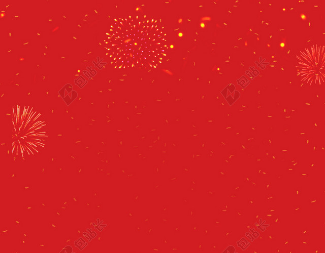 中国风喜庆2019新年猪年过年庆祝节日红色海报背景