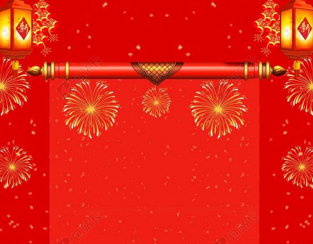 红色喜庆挂轴2019新年猪年过年烟花灯笼红色海报背景