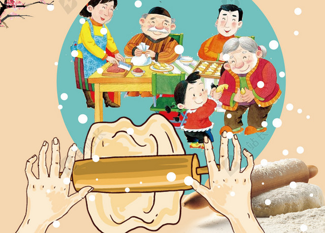 中国风温馨节气冬至大雪小雪冬天冬季宣传海报背景