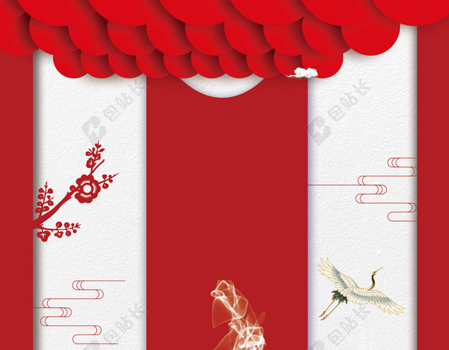 传统中国风冬至大雪小雪冬天冬季节日海报背景