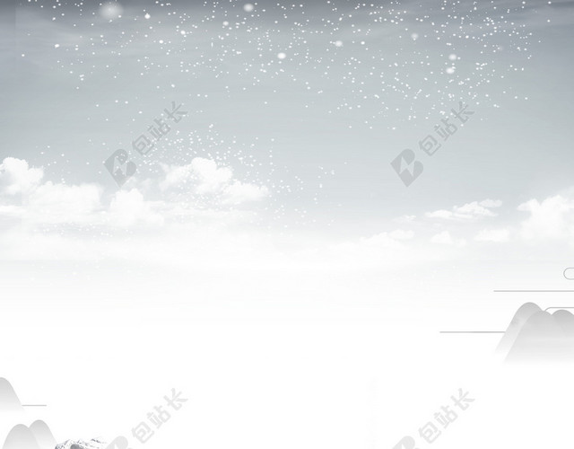 中国传统节气冬至大雪小雪冬天冬季宣传海报