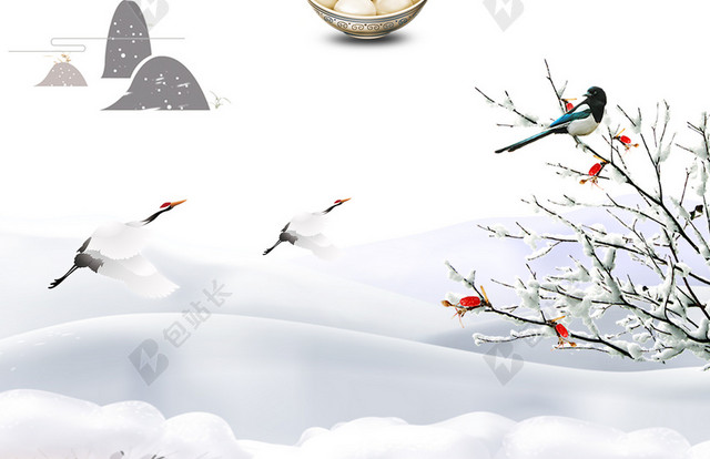 二十四节气中国风冬至大雪小雪冬天冬季节日海报