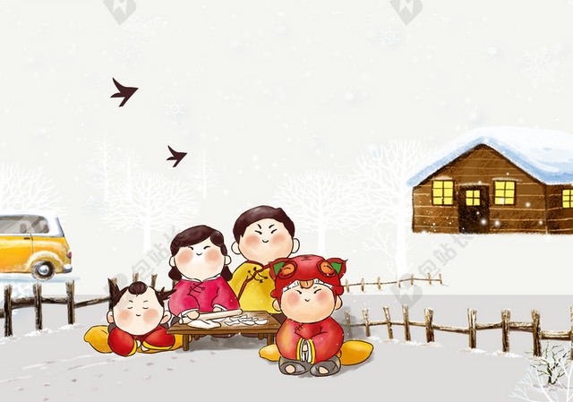 简约大气传统节日冬至大雪小雪冬天冬季节日海报背景