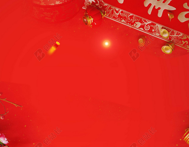 中国风喜庆2019新年猪年过年红色海报展板背景