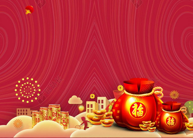 大红色菱形纹理背景祥云2019猪年新年开工大吉