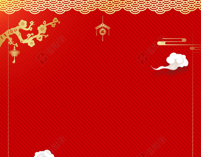中国风金色纹理喜庆祥云2019新年猪年过年节日春节红色喜庆海报背景