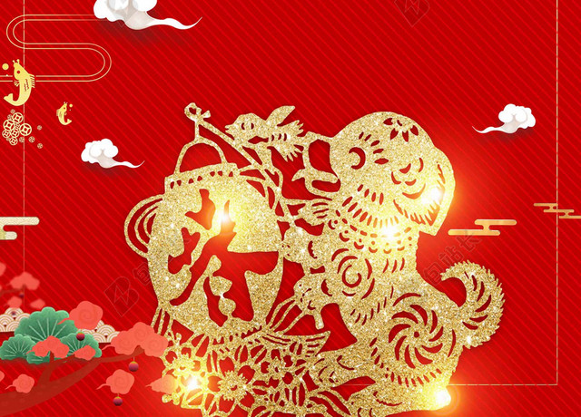 中国风金色纹理喜庆祥云2019新年猪年过年节日春节红色喜庆海报背景