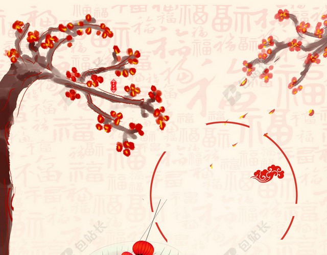 手绘卡通人物热闹福字纹理喜庆2019猪年元旦新年海报背景