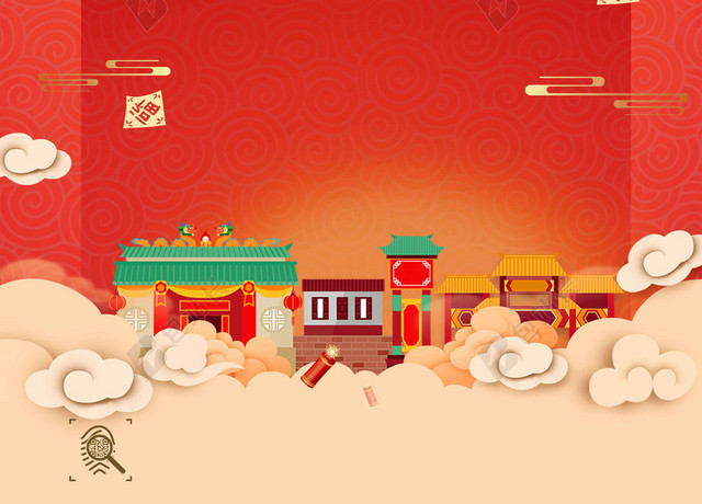 中国风喜庆门楣扇子梅花祥云2019新年猪年过年红色海报背景