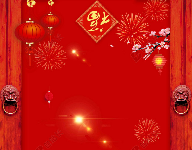 2019新年喜庆红门灯笼烟花猪年除夕夜年夜饭海报红色背景