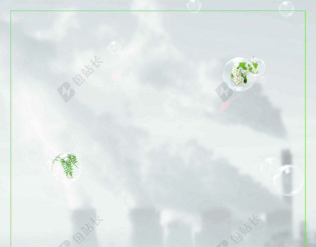 防雾霾口罩雾霾环保公益灰色海报背景