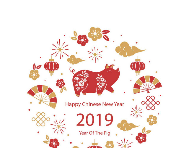新年剪纸猪年2019年