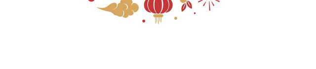 新年剪纸猪年2019年