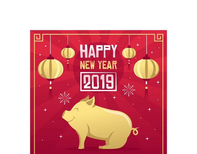 新年猪年2019年卡通