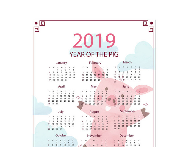 新年台历卡通猪2019年