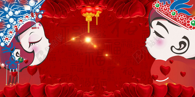 中式婚礼中国红手绘卡通夫妻结婚婚庆婚礼海报背景素材