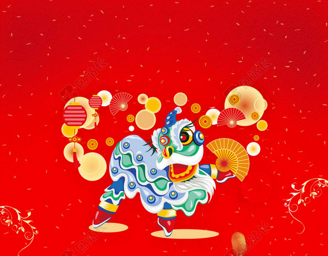 舞龙舞狮红色喜庆2019猪年新年元宵节晚会舞台海报背景