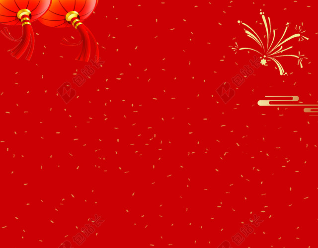 元宵佳节红色喜庆2019猪年新年元宵节晚会舞台海报背景