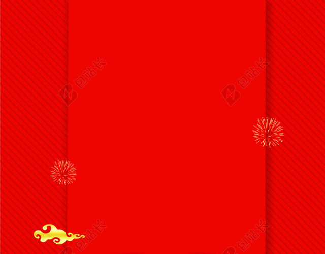 元宵佳节红色喜庆2019猪年新年元宵节晚会舞台海报背景