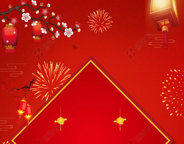 赏花灯红色喜庆2019猪年新年元宵节晚会舞台海报背景