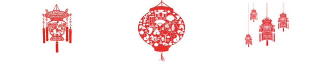 新年猪年素材