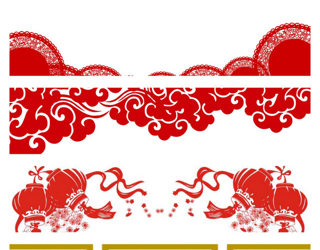 新年猪年素材