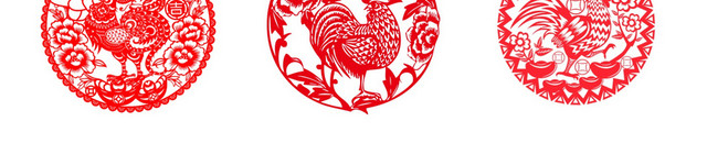 新年猪年素材