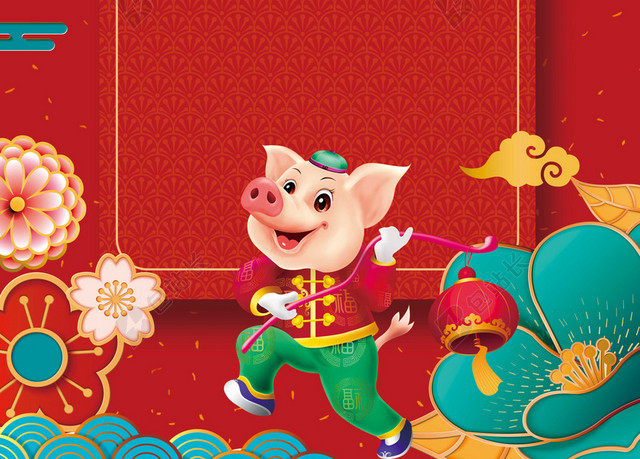手绘小猪插画新年喜庆红色背景迎战猪年迎战2019海报背景素材