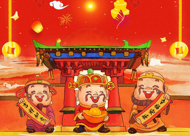 到红色喜庆2019新年猪年财神海报背景
