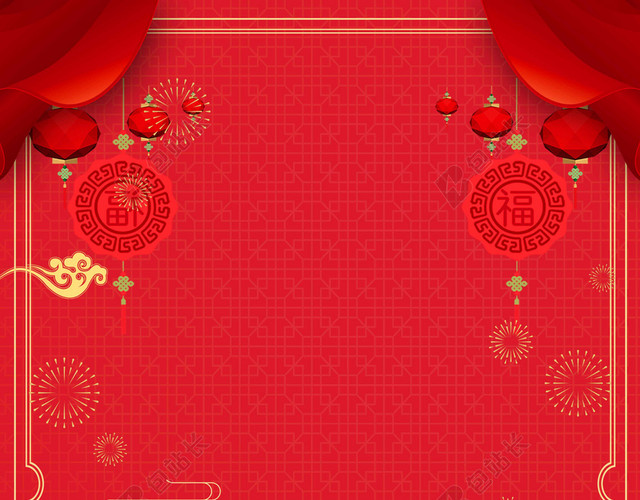 可爱眼镜小猪新年喜庆迎战猪年迎战2019红色背景素材
