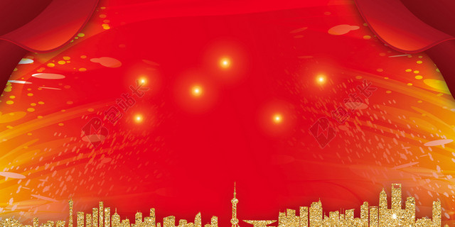 大气金色城市新年喜庆迎战猪年迎战2019红色背景素材
