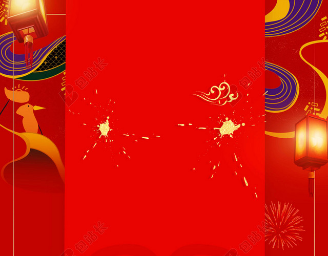 大气中国风新年喜庆红色背景迎战猪年迎战2019海报背景素材