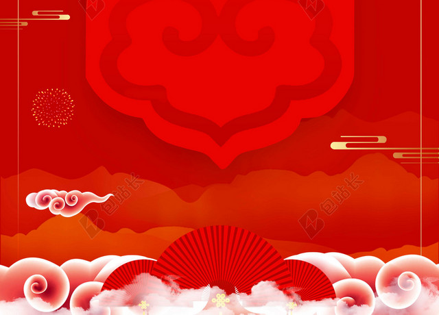 大气中国风新年喜庆红色背景迎战猪年迎战2019海报背景素材