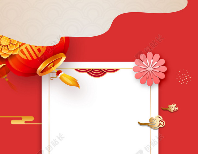 中国风新年喜庆红色背景迎战猪年迎战2019海报背景素材