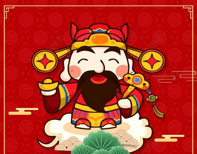 年年有余春节迎财神红色喜庆2019新年猪年财神海报背景
