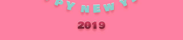 新年快乐卡通猪年2019年