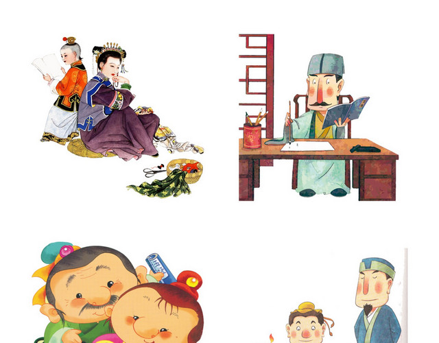 古风人物读书学习