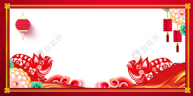2019猪年吉祥春节新年舞台背景