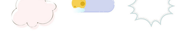 WORD手绘小报边框