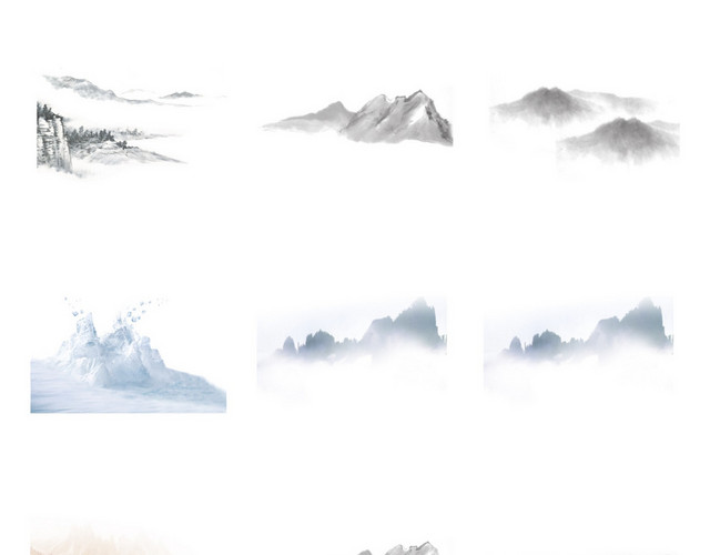 水墨山水
