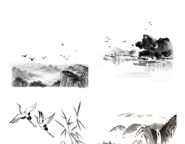 水墨山水