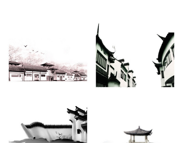 水墨